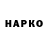 Метадон VHQ Andrew Chupylo