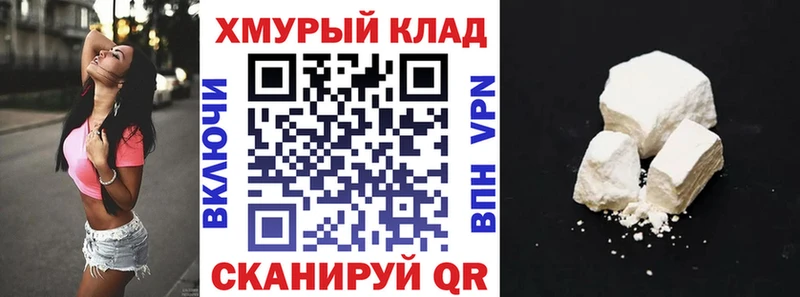 Купить  Лакинск  Героин афганец 