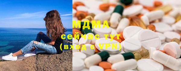 дживик Краснотурьинск