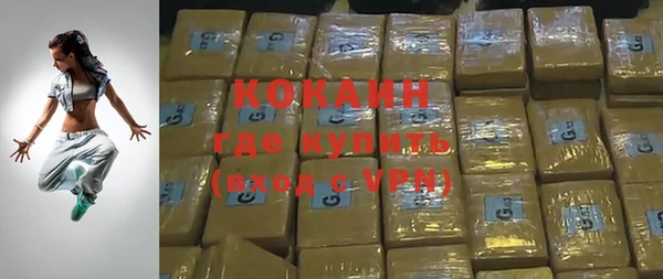 дживик Краснотурьинск