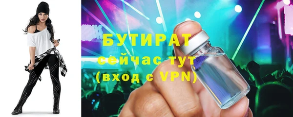 дживик Краснотурьинск