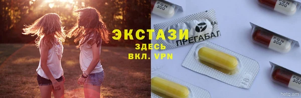 героин Коряжма