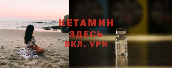 дживик Краснотурьинск