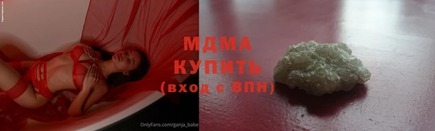 дживик Краснотурьинск