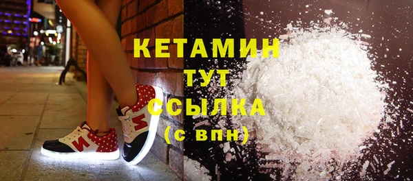 дживик Краснотурьинск