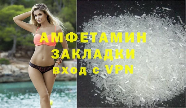 дживик Краснотурьинск