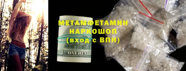дживик Краснотурьинск