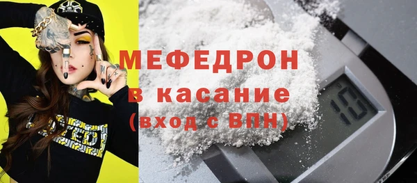 дживик Краснотурьинск