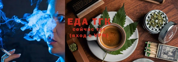 дживик Краснотурьинск