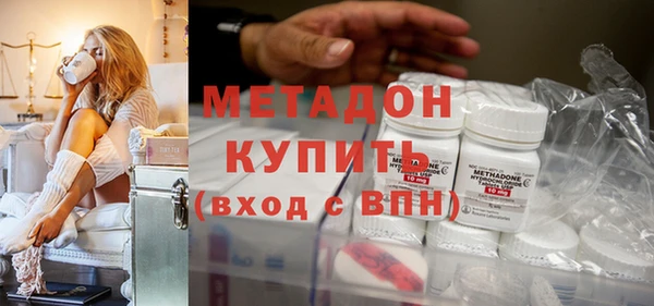 дживик Краснотурьинск