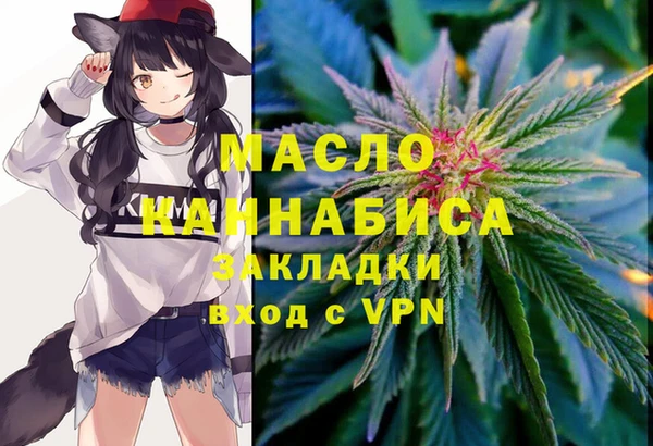 дживик Краснотурьинск