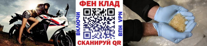 Первитин мет Лакинск