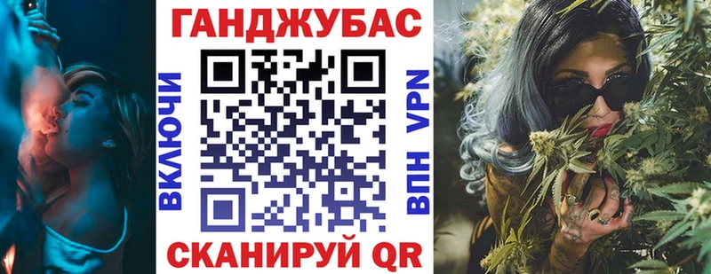 Купить  Лакинск  Бошки Шишки сатива 